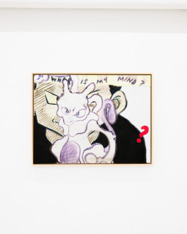 Group exhibition A GENTLE CRUISE at JVDW gallery in Duesseldorf, Germany JVDW contemporary art gallery in Düsseldorf